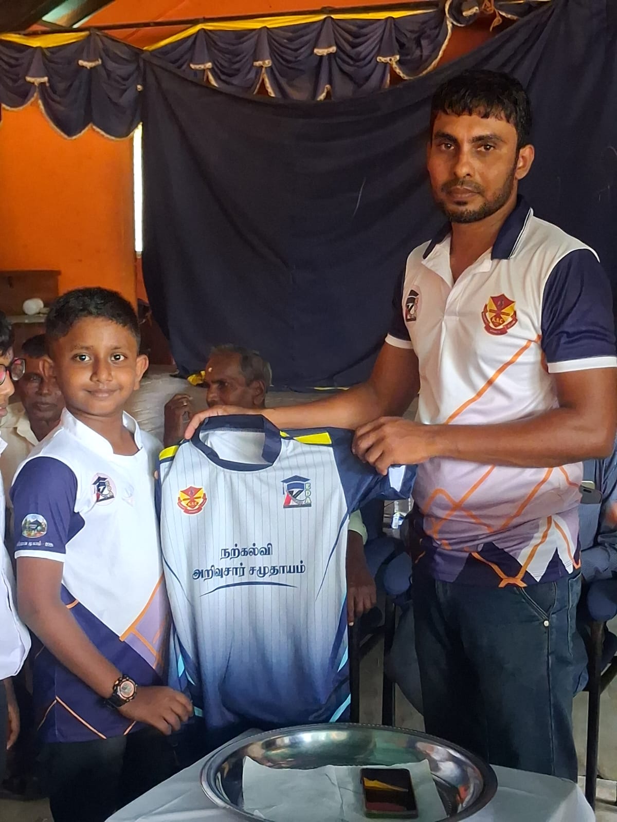 Kavery Sports Club gallery photo