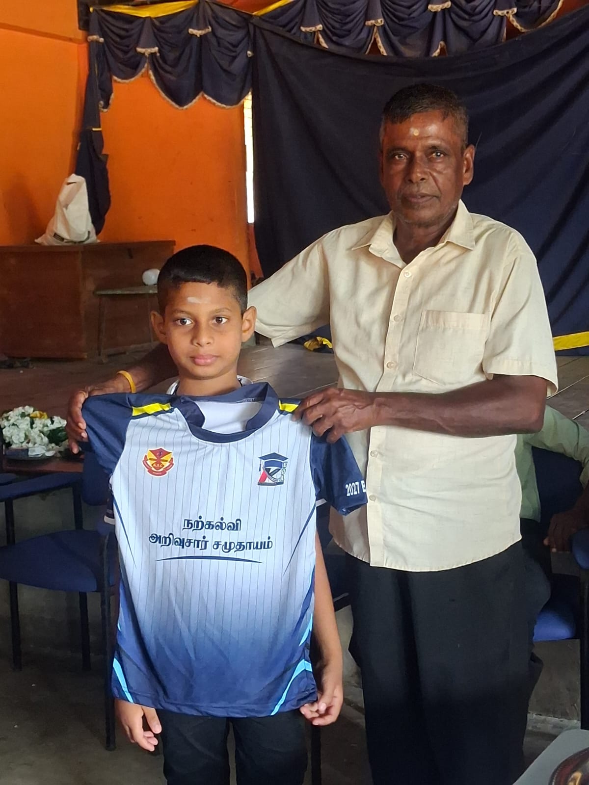Kavery Sports Club gallery photo